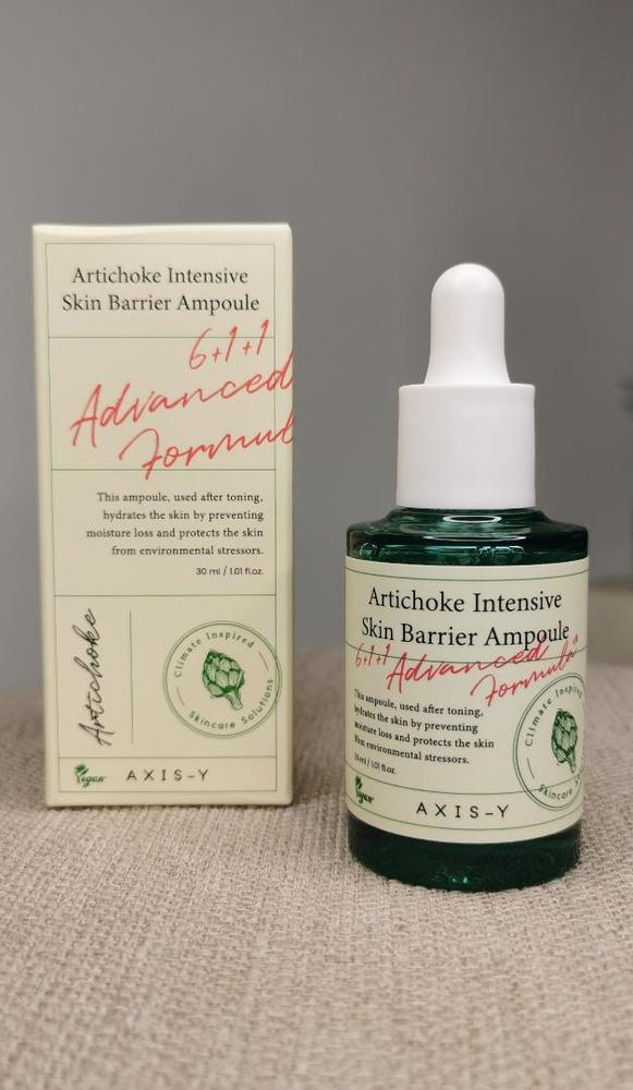 Artichoke Intensive Skin Barrier Ampoule 30ml